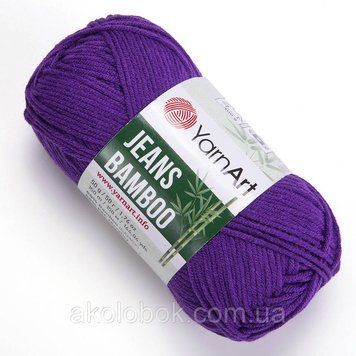ТУРЕЦКАЯ пряжа для вязания Yarnart Jeans Bamboo(Джинс бамбук) 118 чернила 1775904036 фото