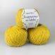 Avanti Yarn пряжа Мікропайєтка на бавовні (100% Бавовна, Паєтка 3мм) 50г/400м, упаковка 500г - 141 2541302269 фото 1