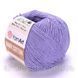 Турецька пряжа для в'язання YarnArt Cotton Baby (бебі котон) 418 лаванда 1379305476 фото 1