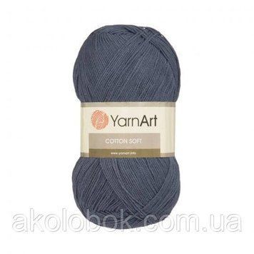Турецька річна пряжа для в'язання YarnArt Soft Cotton (котон софт) тонкий полухлопок - 45 темно-сірий 681095998 фото