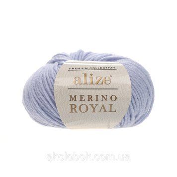 Турецкая пряжа для вязания Alize Merino Royal (мерино рояль) 100% австралийская шерсть- 480 голубой 662540949 фото