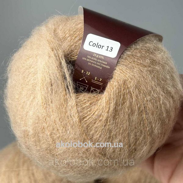 Італійська пряжа для в'язання Baby Alpaca ( Бебі Альпака) AVANTI YARN - 13 верблюжий 2523979929 фото