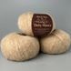 Італійська пряжа для в'язання Baby Alpaca ( Бебі Альпака) AVANTI YARN - 13 верблюжий 2523979929 фото 1
