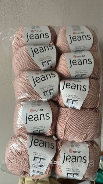 Турецкая пряжа для вязания YarnArt Jeans (Джинс) полухлопок 83 пудра 1605192177 фото