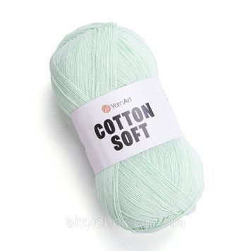 Турецька річна пряжа для в'язання YarnArt Soft Cotton (котон софт) тонкий полухлопок - 79 мята 2239556803 фото