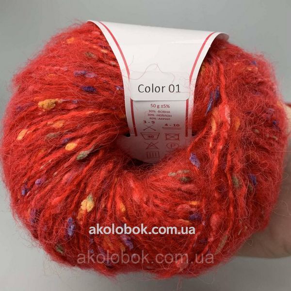 Пряжа Avanti Yarn BABY TWEED Бейби Твид (полушерстяная с твидовой текстурой) 50гр/150м, упак.250гр - 01 2556145452 фото