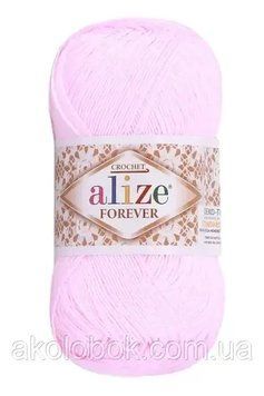 Турецкая пряжа для вязания Alize FOREVER (фореве) 185 розовый 2111872329 фото