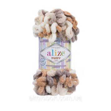 Турецька пряжа для в'язання Alize Puffy Color (пуффи колор) пряжа в'яжеться руками 5926 927433213 фото