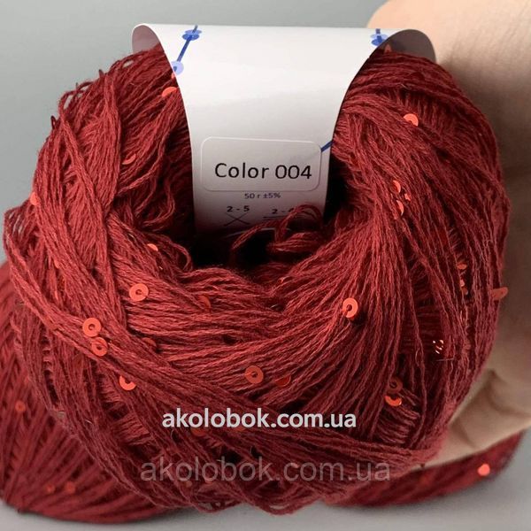 Avanti Yarn пряжа Микропайетка на хлопке (100% Хлопок, Пайетка 3мм) 50г/400м, упаковка 500г - 004 2541270955 фото
