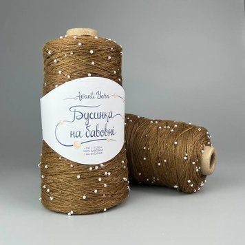 Avanti Yarn "Бусинка на бавовні"  770  Золотисто-коричневий 888 фото