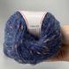 Пряжа Avanti Yarn BABY TWEED Бейбі Твід (напівшерстяна з твідовою текстурою) 50гр/150м, упак.250гр - 03 2560498726 фото 2