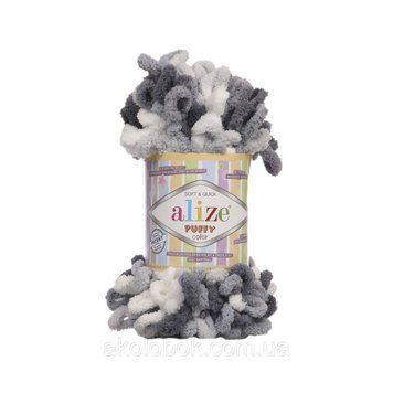 Турецька пряжа для в'язання Alize Puffy Color (пуффи колор) пряжа в'яжеться руками 5925 880935757 фото