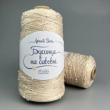 Беж (762)  Avanti Yarn "Бусинка на бавовні"  7773888888 фото
