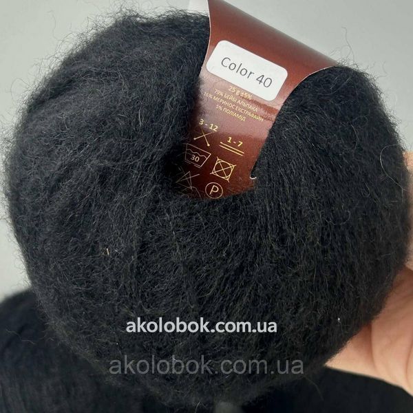 Італійська пряжа для в'язання Baby Alpaca ( Бебі Альпака) AVANTI YARN - 40 чорний 2523983050 фото