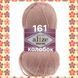Турецька пряжа для в'язання Alize COTTON GOLD (Котон Голд) полухлопок 161 пудра 556176235 фото 1