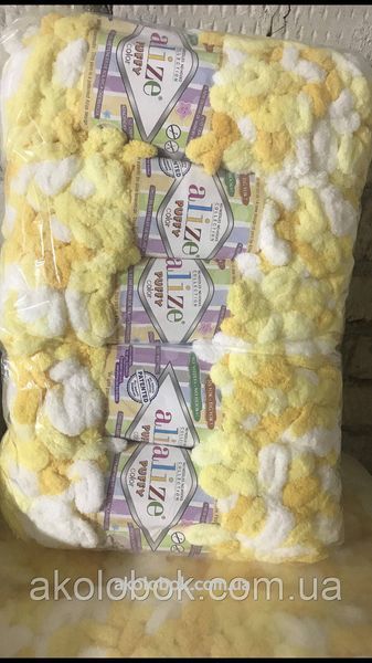 Турецкая пряжа для вязания Alize Puffy Color (пуффи колор) пряжа вяжется руками 5921 881685490 фото