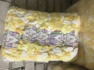 Турецька пряжа для в'язання Alize Puffy Color (пуффи колор) пряжа в'яжеться руками 5921 881685490 фото