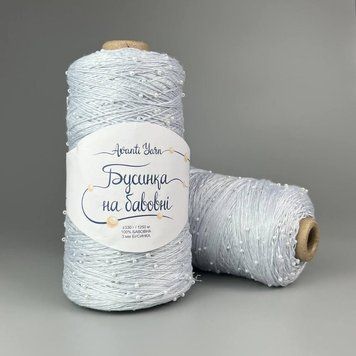 Avanti Yarn "Бусинка на бавовні" 831 сіро-блакитний 88888 фото