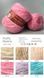 Пряжа Avanti Yarn FLUFFY ALPACA Флаффі Альпака, меланжевий меринос з альпакою 100гр/330м, упак.500гр -карта  кольорів  578213119 фото 1