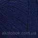 Турецька річна пряжа для в'язання YarnArt Soft Cotton (котон софт) тонкий полухлопок - 54 темно-синій 681099687 фото 2