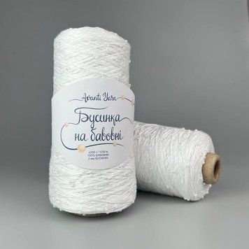 Avanti Yarn "Бусинка на бавовні" 803 білий 888888888 фото