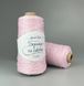 Розовый (834) Avanti Yarn "Бусинка на бавовні" 88978653888 фото 1