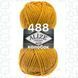 Турецкая пряжа для вязания Alize SUPERLANA MAXİ (Суперлана макси) толстая пряжа 488 цыпленок 555092783 фото 1