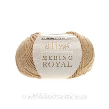 Турецкая пряжа для вязания Alize Merino Royal (мерино рояль) 100% австралийская шерсть- 256 1716283428 фото