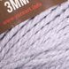Турецкая пряжа YarnArt MACRAME ROPE 3 mm ( Макраме Роп 3 мм) 756 серый 2114354971 фото 2