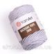 Турецкая пряжа YarnArt MACRAME ROPE 3 mm ( Макраме Роп 3 мм) 756 серый 2114354971 фото 1