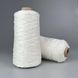Avanti Yarn "Бусинка на бавовні"   908 молочный 7888888888 фото 2