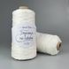 Avanti Yarn "Бусинка на бавовні"   908 молочный 7888888888 фото 1