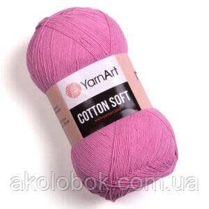 Турецька річна пряжа для в'язання YarnArt Soft Cotton (котон софт) тонкий полухлопок - 20 рожевий 681086344 фото