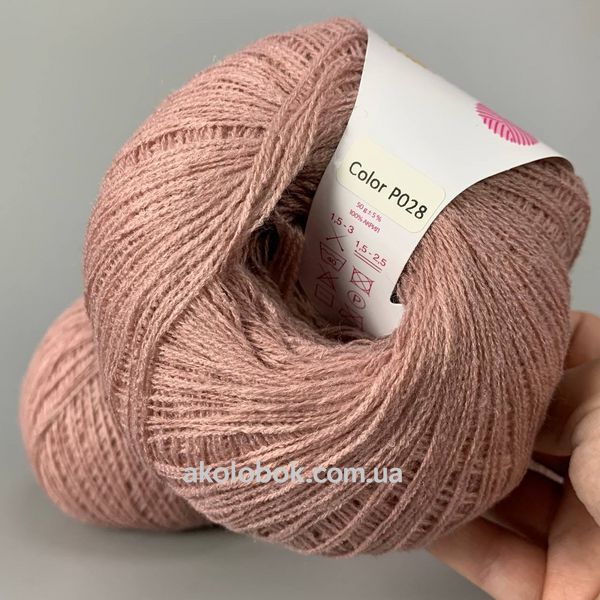 Світло-коричневий (028). Пряжа Avanti Yarn Baby Soft 700 м / 50 г . Склад: 100% акрил 64887777 фото