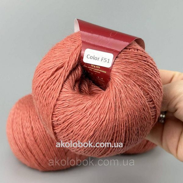 Пряжа ангора 50% Ангора, 50% Нейлон, 350м/50гр Китай AVANTI YARN - 51 лососевый (розово-оранжевый) 2535238509 фото