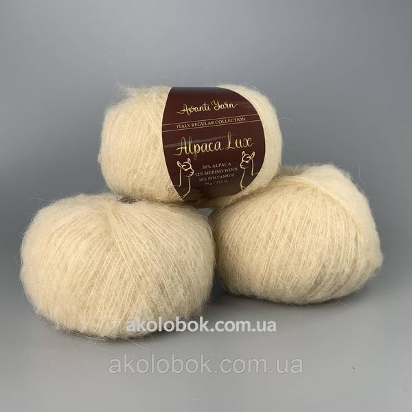 Итальянская пряжа для вязания Alpaca lux от Avanti Yarn (альпака люкс) &ndash; 682 карамель 2523834360 фото