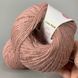 Світло-коричневий (028). Пряжа Avanti Yarn Baby Soft 700 м / 50 г . Склад: 100% акрил 64887777 фото 2