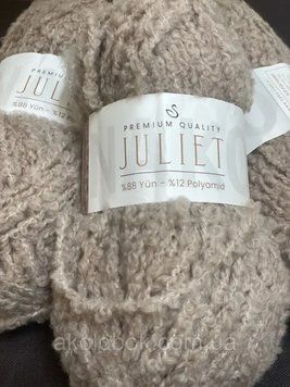 Турецкая пряжа для вязания Nako Juliet ( Джульетта ) 14222 бежевий 2484754352 фото