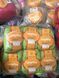 Турецька пряжа Папилон зелений салат 1936441386 фото 1