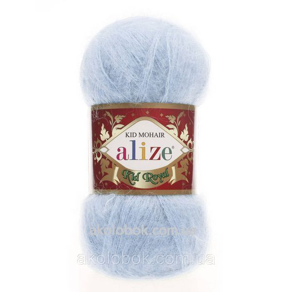 Турецкая пряжа для вязания нитки Alize KID ROYAL 50 (Кид Рояль 50) кид мохер 183 светло-голубой 745284235 фото