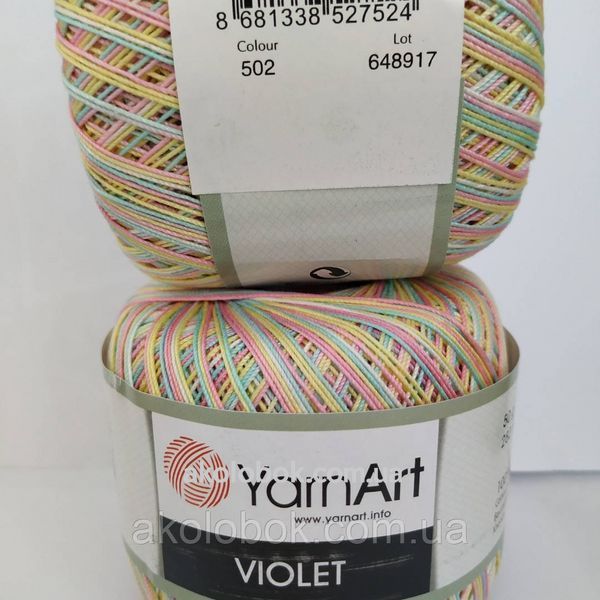 Турецкая пряжа для вязания YarnArt Violet Melange (виолет меланж)100% мерсеризованный хлопок - 502 1159436849 фото