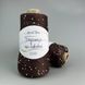 Шоколадный (979)  Avanti Yarn "Бусинка на бавовні" 89786543688 фото 1
