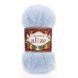 Турецкая пряжа для вязания нитки Alize KID ROYAL 50 (Кид Рояль 50) кид мохер 183 светло-голубой 745284235 фото 2