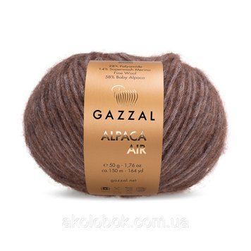 Турецька пряжа для в'язання GAZZAL ALPACA AIR (АЛЬПАКА ЕЙР) 77 2487194846 фото