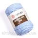 Турецька пряжа YarnArt MACRAME ROPE 3 mm ( Макраме Роп 3 мм) 760 голубий 2114357397 фото 1