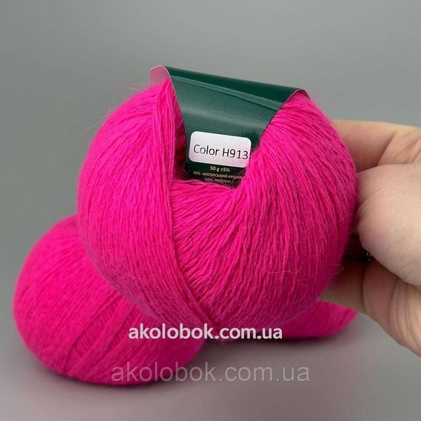 Пряжа для в'язання ангора 70% Ангора, 30% Нейлон, 350м/50гр Китай AVANTI YARN - H913 світло-рожевий 2539230559 фото
