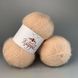 Турецька пряжа Avanti Yarn KAPPA (Мохер 15%) 100гр/950м, упаковка 500г - 1228 2554696162 фото 2