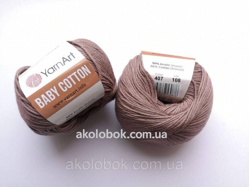 Турецька пряжа для в'язання YarnArt Cotton Baby (бебі котон) 407 1429615279 фото