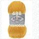 Пряжа для ручного и машинного вязания Alize EXTRA (Экстра) акрил 488 желтый 563935329 фото 1