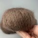 Итальянская пряжа для вязания Kid Silk от Avanti Yarn (Кид Мохер с шелком) - 61 кафе 2522524690 фото 3